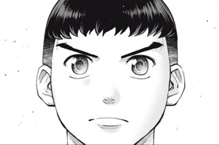＃２３ 自分の武器 표지