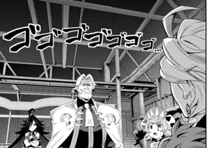 第２５話 표지