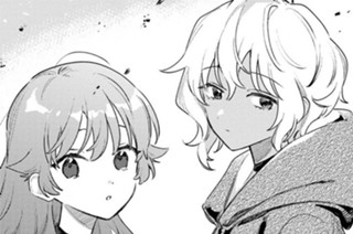 第41話 うそつき(2) 표지