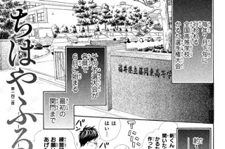 第一四二首 표지