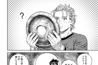 第１８５話 ニスカワジージュの夢 표지