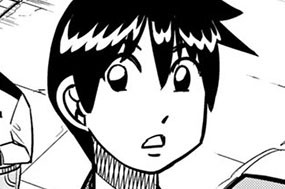 第４のゲート① 표지