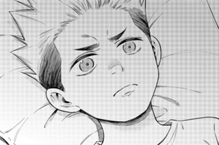 Episode.26（後編）君と同じなんだ 표지