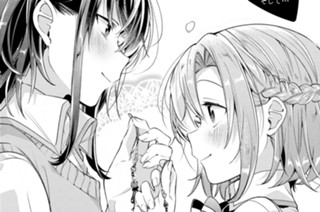 第5話 好き、デート、そして…(1) 표지