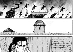 第１２話 銃弾のゆくえ 표지