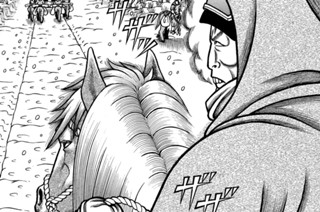 第６８話 油売り 표지