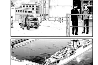 第７０話 欲しいのは 표지