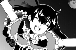 【第70話】 …うん、知ってたⅠ 표지