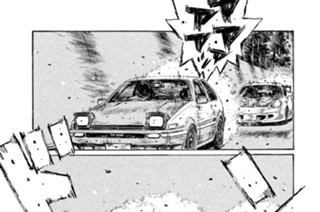 Vol.５１１ ブレーキングバトル（後編） 표지