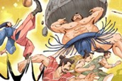 第１話 企画 표지