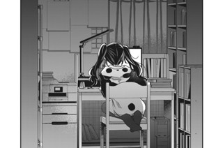 第１８話 想定の範囲外です!! 표지