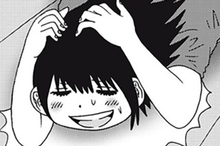 第３１９話 読者のコメント 표지