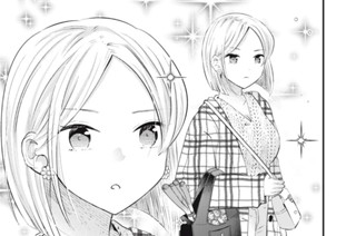 ＃４４ がんばりかたを見失ったら 표지