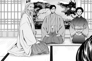 第５５話 武六会② 표지