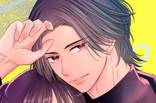 ＭＩＳＳＩＯＮ．３ もっと知りたいんだろ？（１） 표지