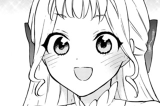 第７６話 姫のおかげで新記録！？（１） 표지