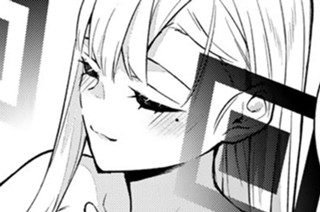 第８７話 情報③ 표지