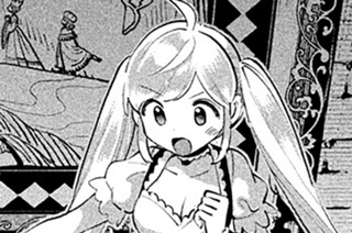第８２話 謎解き！！タペストリーの秘密 표지