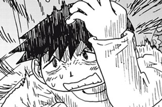 第３１４話 キレることに不慣れ 표지