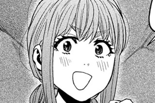 第１６７話 표지
