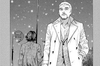 第８１話 内通者 표지
