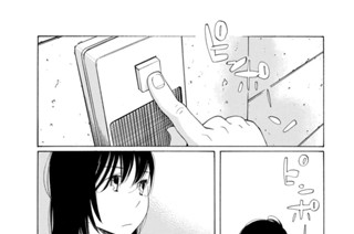 5화 ５． パラレル 표지