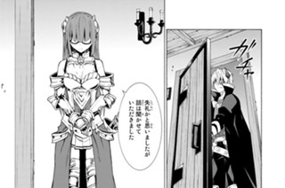 第１８話 戦争してみるⅠ 표지
