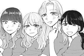 第１１話 표지