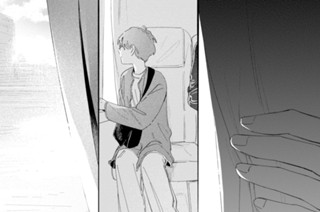 第４話 표지