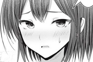第２５話 夫婦でとっても焦らしプレイしてみませんか？ 표지