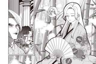 第43話 표지