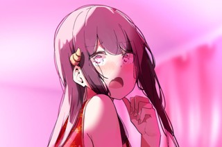 休載イラスト④ 표지