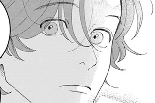 ep3-3 デートしたり、反対されたり（３） 표지