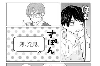 ＥＰＩＳＯＤＥ３５（２） 표지