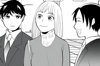 第１０８話 無敵スター状態暴走中 표지