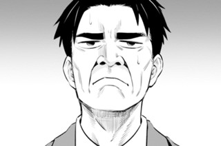 第３話 표지