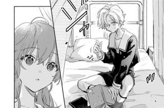 第18話 まだ知らない(2) 표지