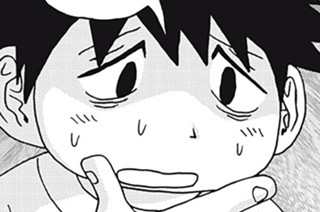第２９１話 僕のマンガは読まないで 표지