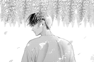 ＃１２ ． 「好意」の意味（１） 표지