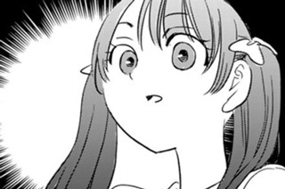 第１８話 目醒め 표지