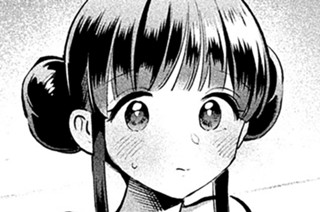 第９８話 ルドベキア国王への謁見 표지