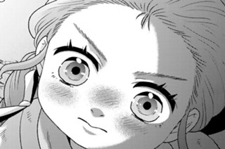 第１８話 開幕 표지