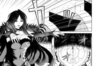 第１３話 開門停止 표지