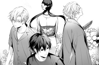 #11 華道家殺人事件(後編)(1) 표지