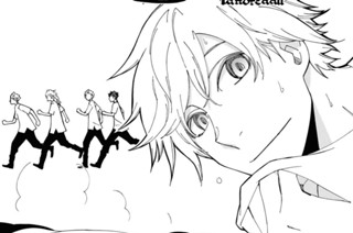 Act.217 たからさがし(1) 표지