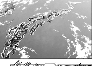 第２７話 魔神征する町 표지