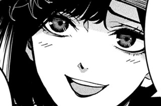 第４４話 共闘 표지