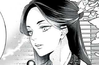 第4話② 馨庭香② 표지