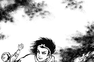 黄風大王の章 第61回 唐僧を護りて行者 鬼を放ち 大聖を念じて悟空 棒を振るう 표지