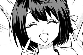 第２３話 ガチャをしてみた 표지